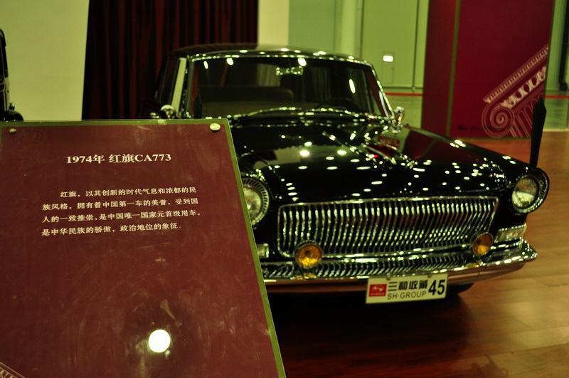 _DSC8145.jpg