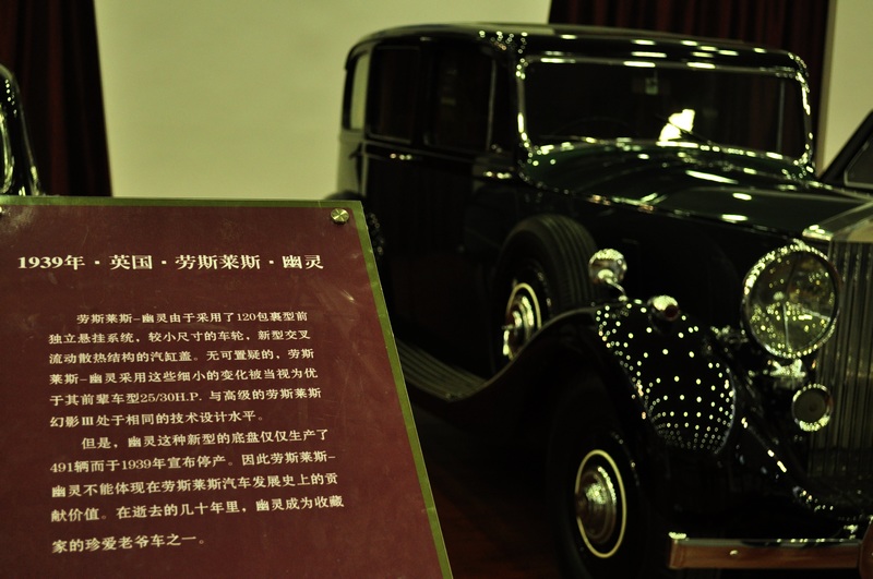 _DSC8147.jpg