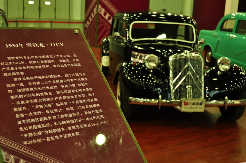 _DSC8156.jpg