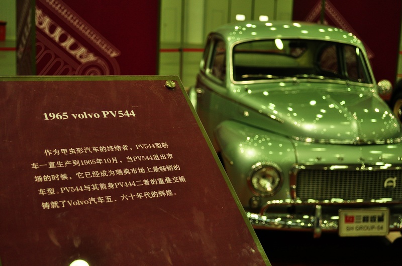 _DSC8158.jpg