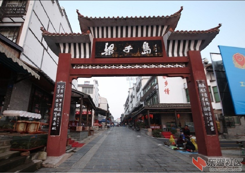 梁子岛0.jpg