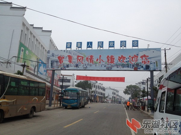 曾1.jpg