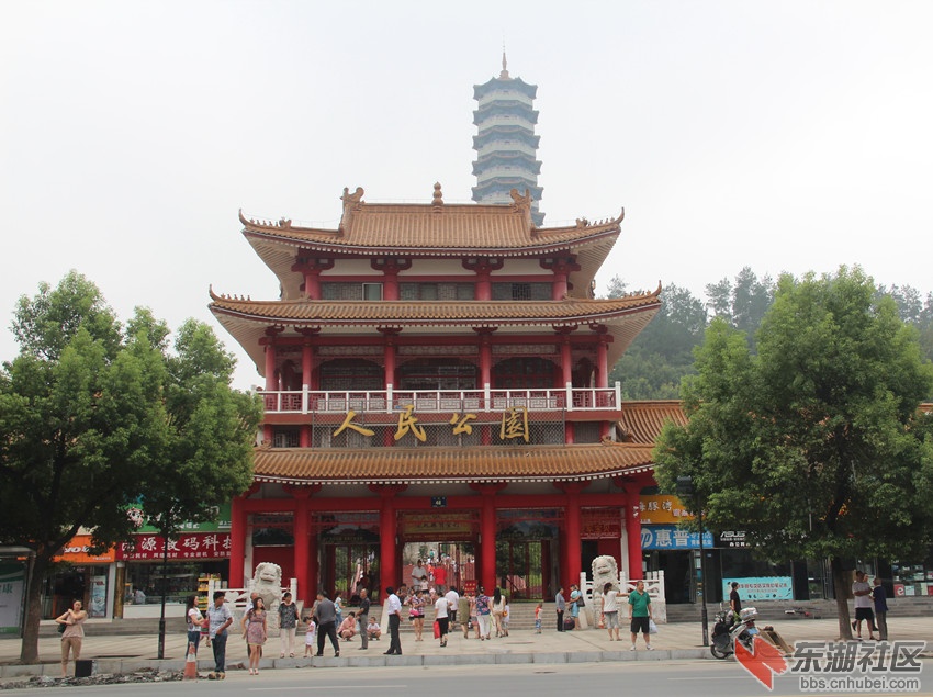人民公园图片0.jpg