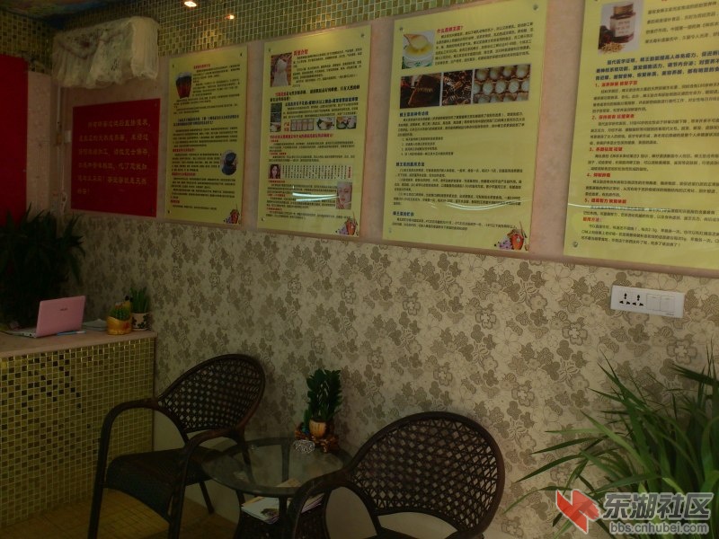 店内一景.jpg