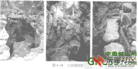 中国假山网