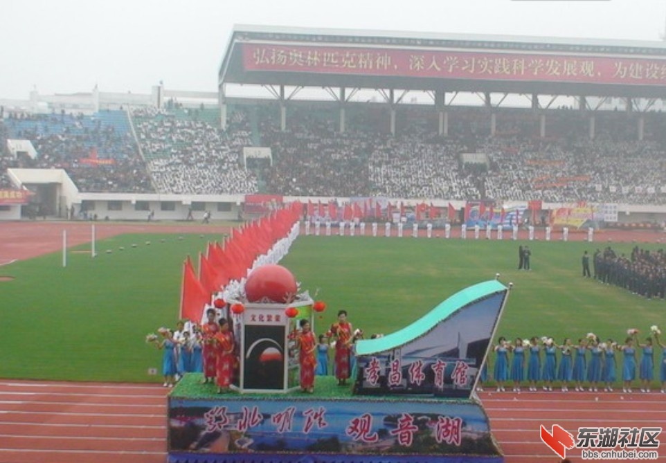 093339bb0224xagu828sab.jpg