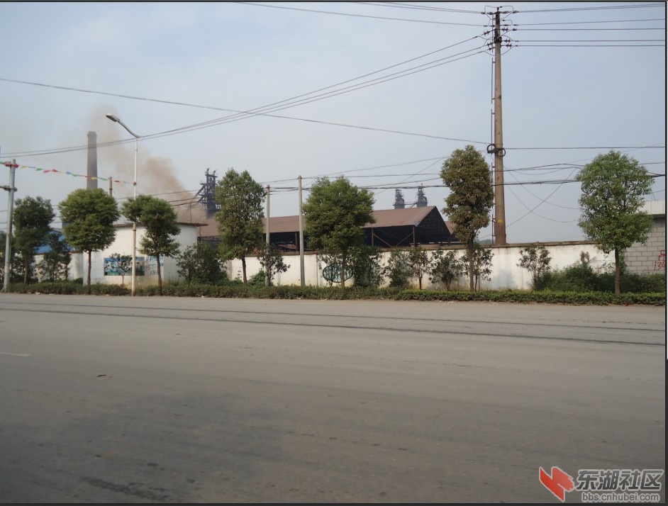 新冶特钢炼铁分厂，铁路旁那个