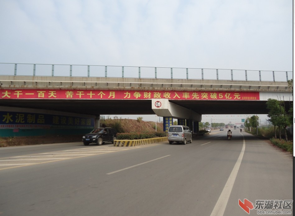 金湖财政牛叉，人民生活不牛叉啊！