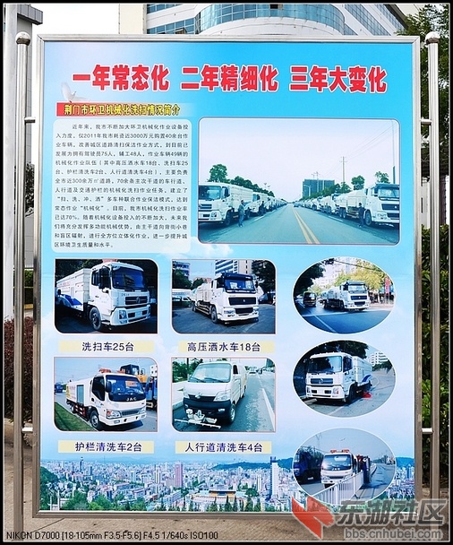nEO_IMG_DSC_9181.jpg
