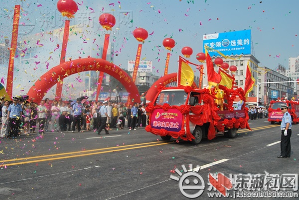 北京路.jpg