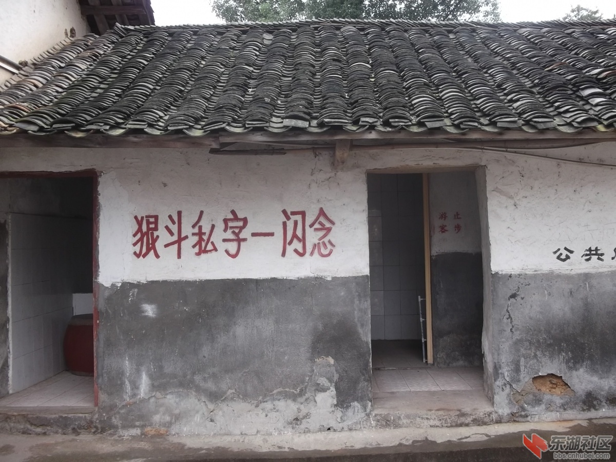 DSCF7500.jpg