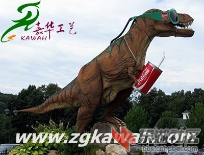 可乐霸王龙1.jpg
