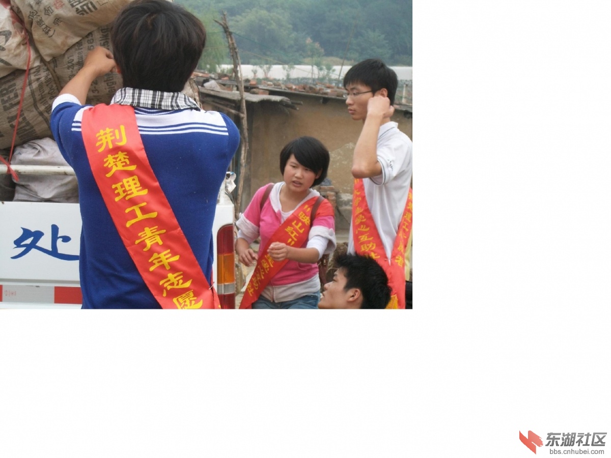 ALIM学院大学生.JPG