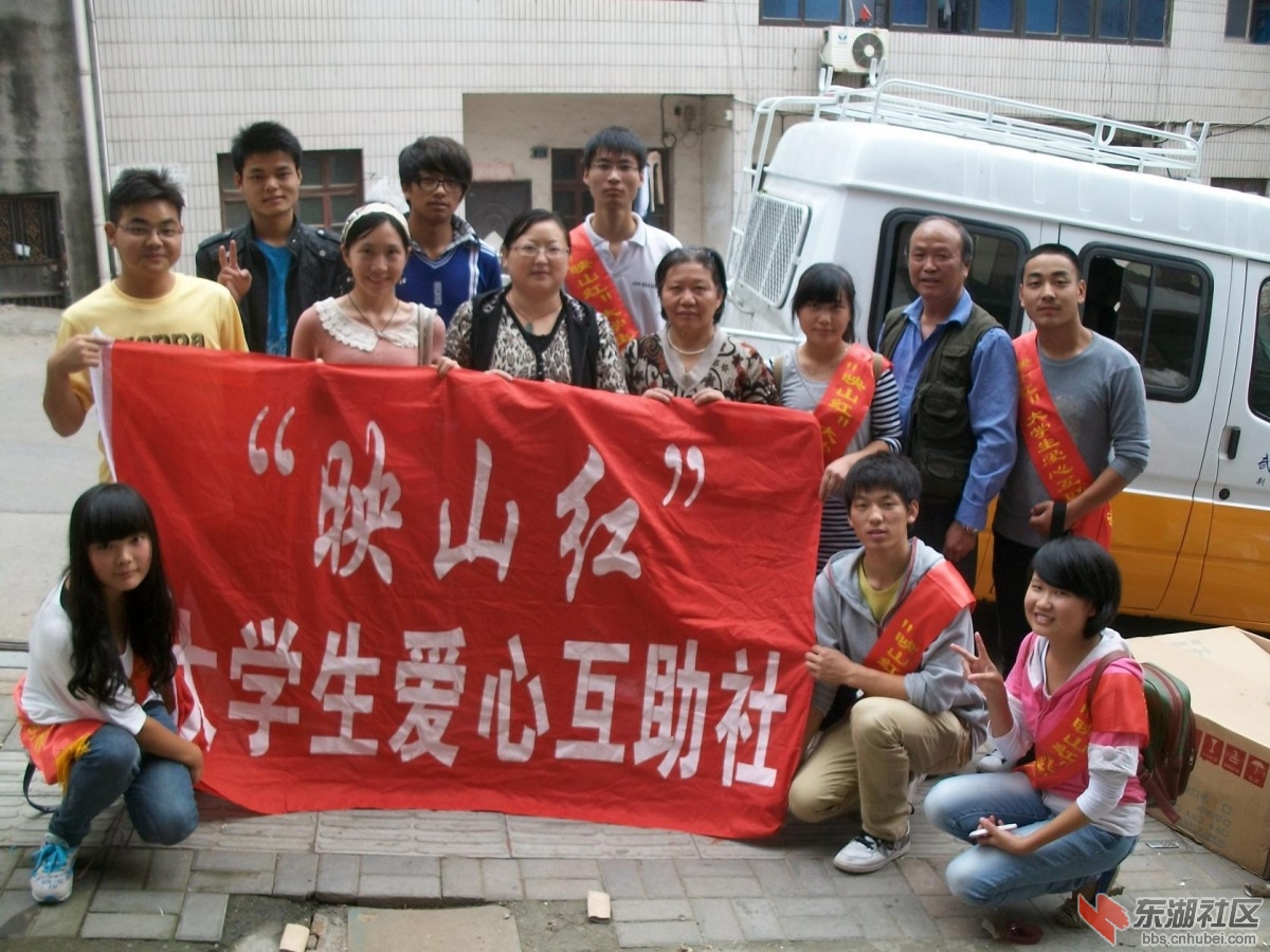 ALIM装卸完毕合影.JPG