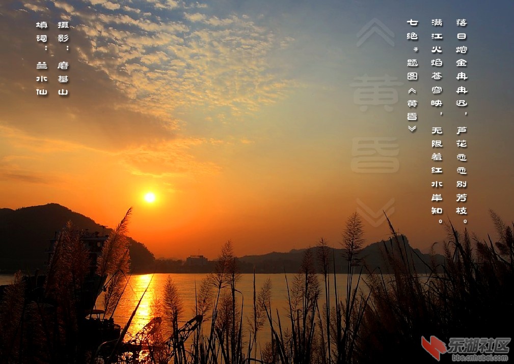 黄昏2.jpg