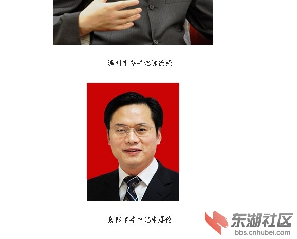 QQ截图20111026090206.jpg