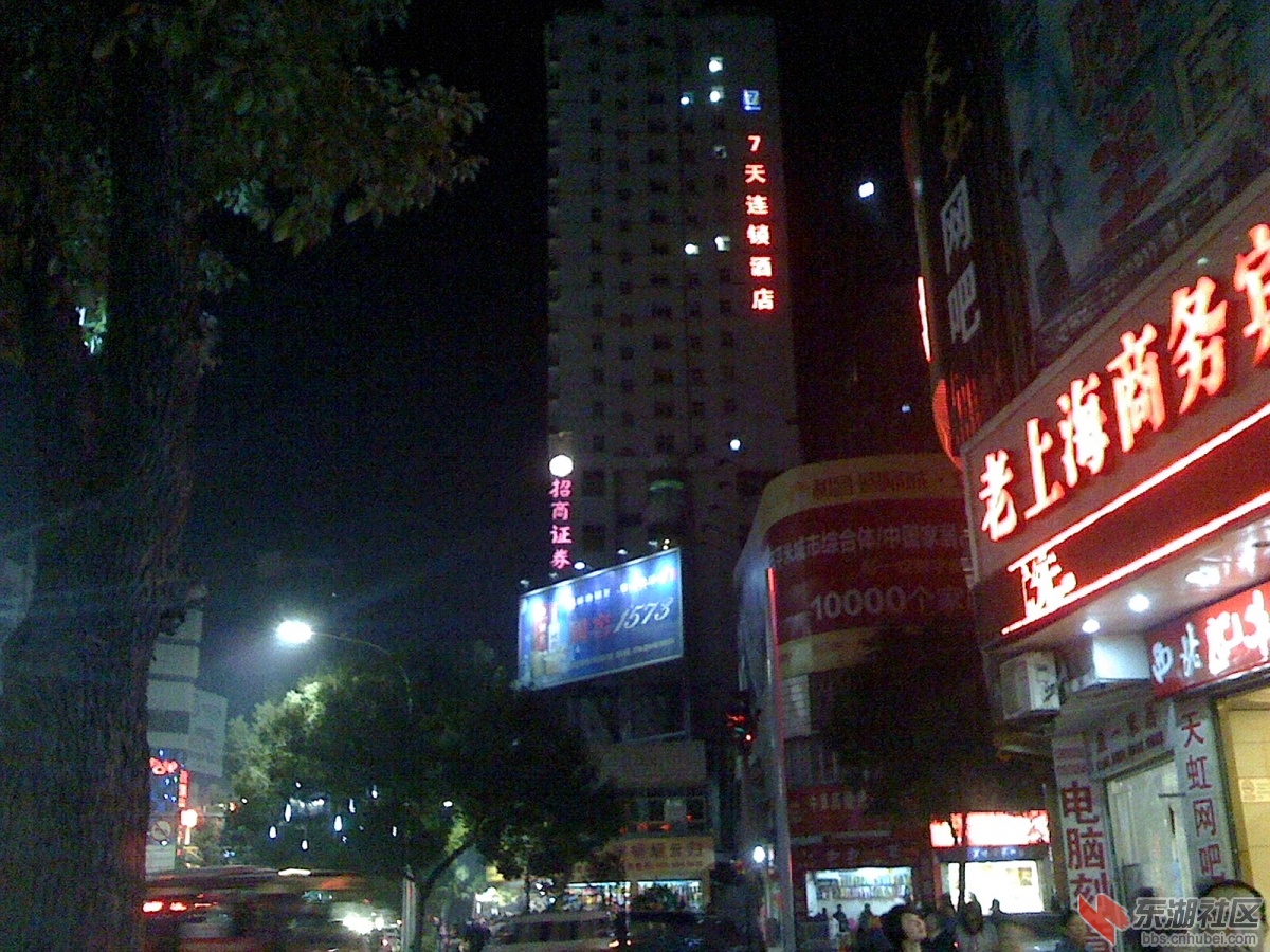ABCD0017.JPG