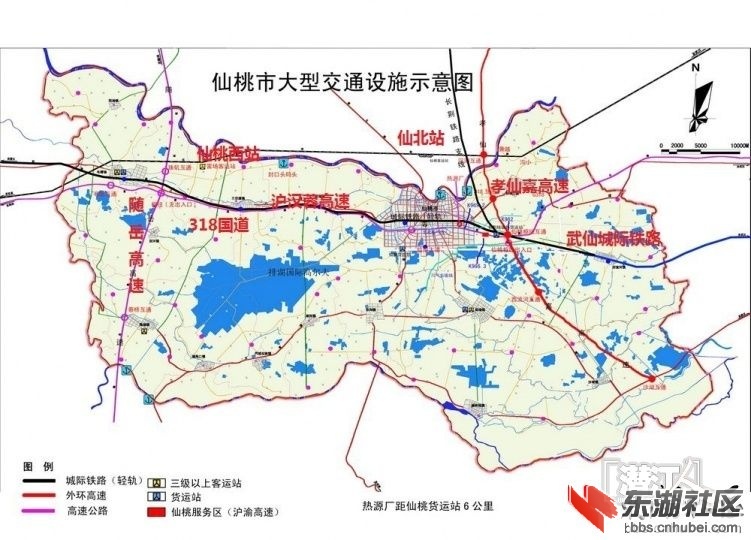 武漢城市圈高速公路仙桃段建設工程啟動