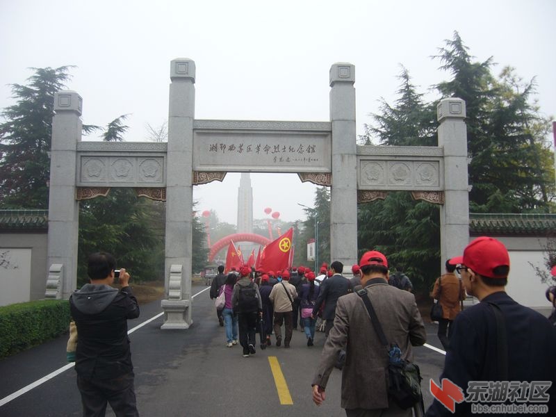 P1120724.JPG