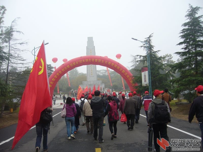 P1120726.JPG