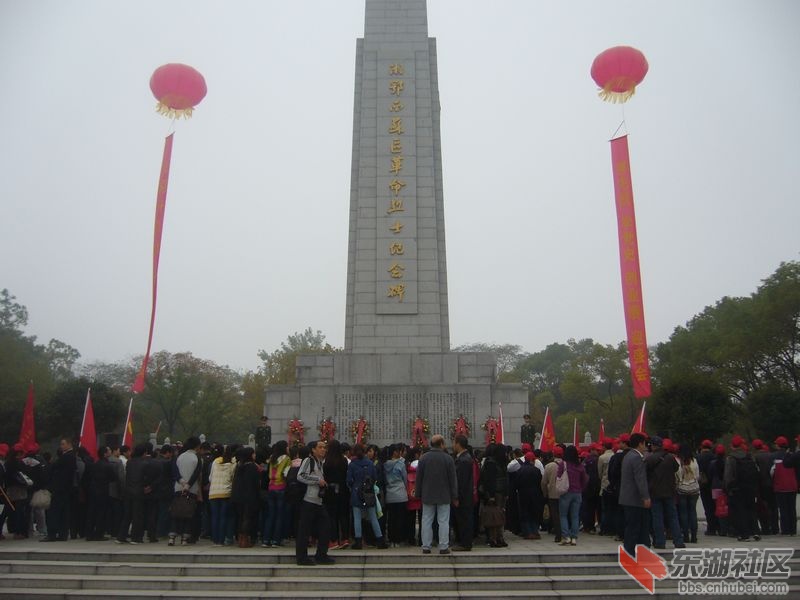 P1120728.JPG