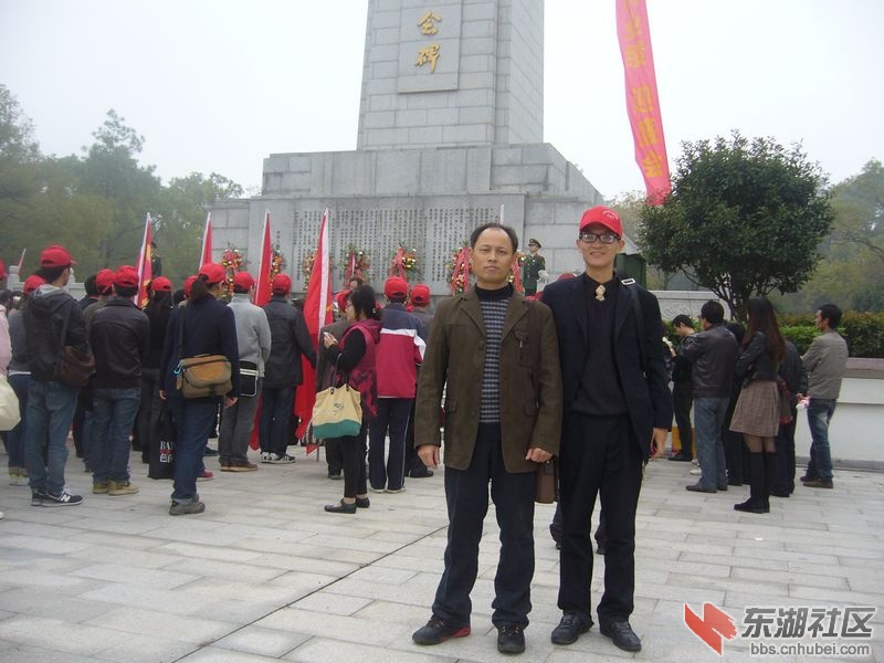 P1120753.JPG