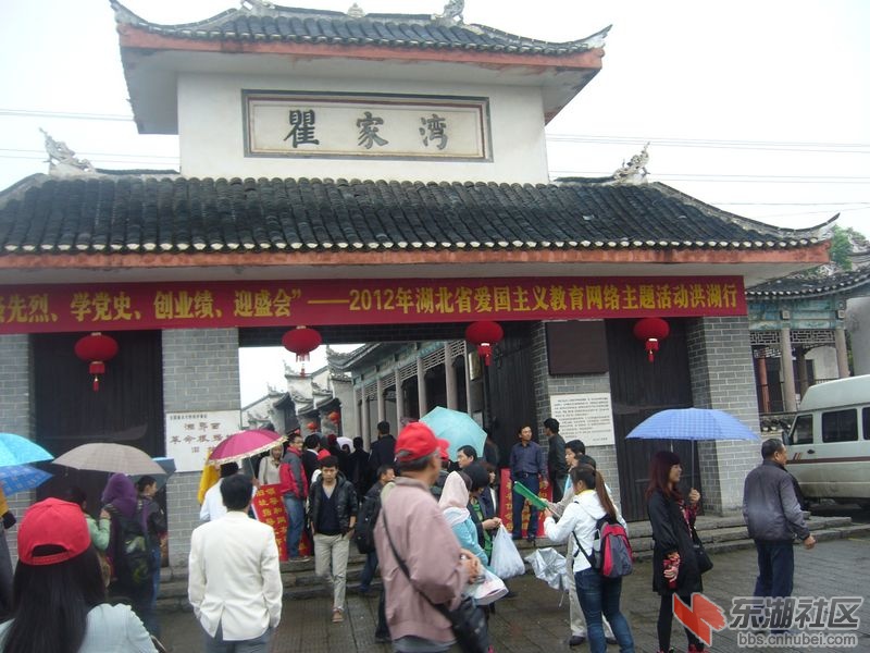 P1120793.JPG