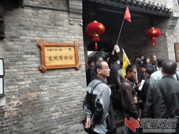 张家界，凤凰古城，渔业开发 294_副本.jpg