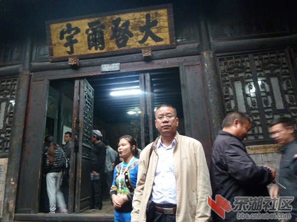 张家界，凤凰古城，渔业开发 295_副本.jpg