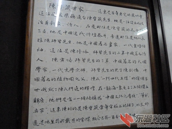 张家界，凤凰古城，渔业开发 297_副本.jpg