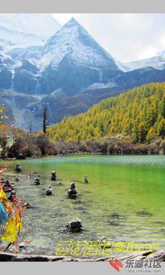 珍珠海3.jpg