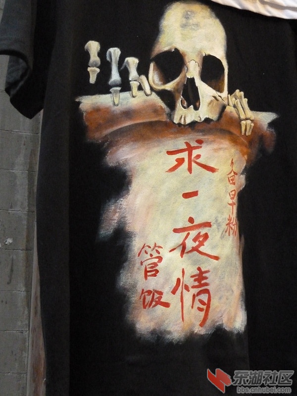 张家界，凤凰古城，渔业开发 319_副本.jpg