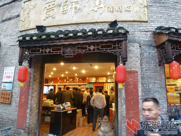 张家界，凤凰古城，渔业开发 328_副本.jpg