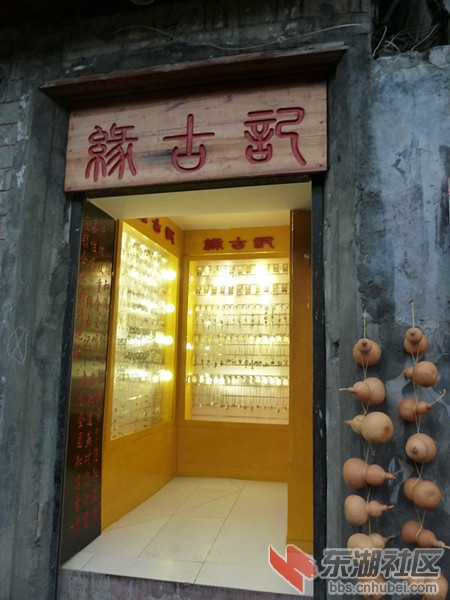 张家界，凤凰古城，渔业开发 336_副本.jpg