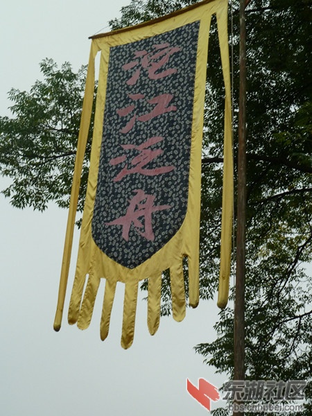 张家界，凤凰古城，渔业开发 348_副本.jpg