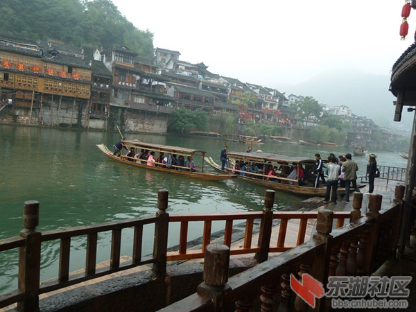 张家界，凤凰古城，渔业开发 352_副本.jpg