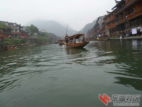张家界，凤凰古城，渔业开发 353_副本.jpg