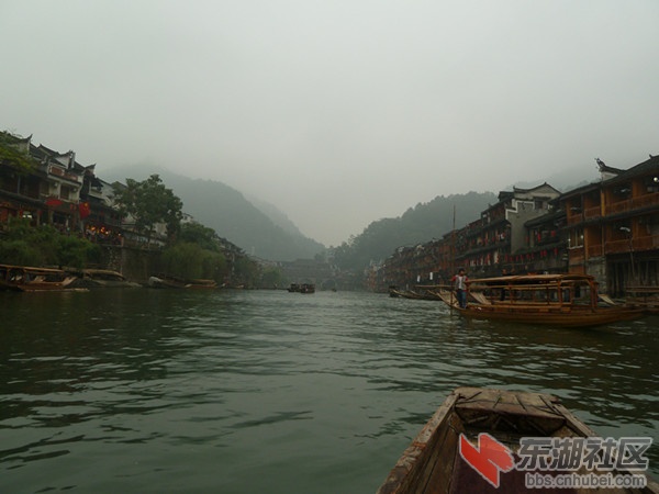 张家界，凤凰古城，渔业开发 354_副本.jpg