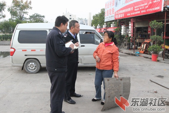 专班民警调查走访.JPG