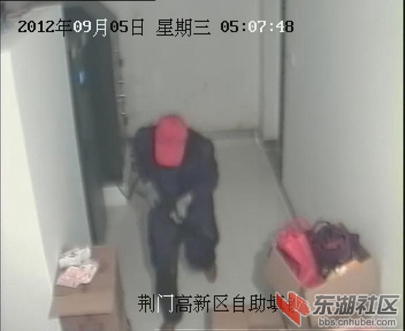 9.5案件视频截图1.JPG