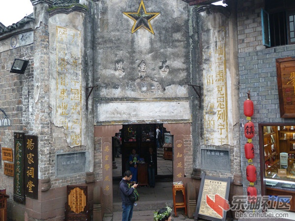 张家界，凤凰古城，渔业开发 396_副本.jpg