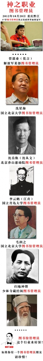 未命名你.jpg