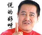 _3029664118099242390.jpg快快快.jpg