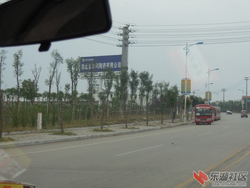 DSCN4248.jpg