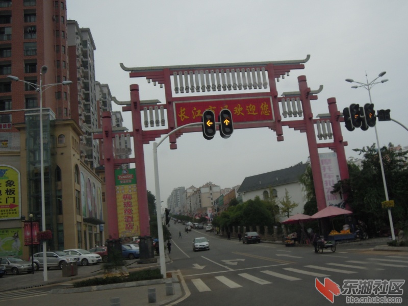 DSCN4255.jpg