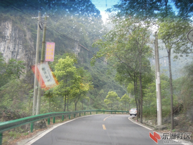 DSCN4256.jpg