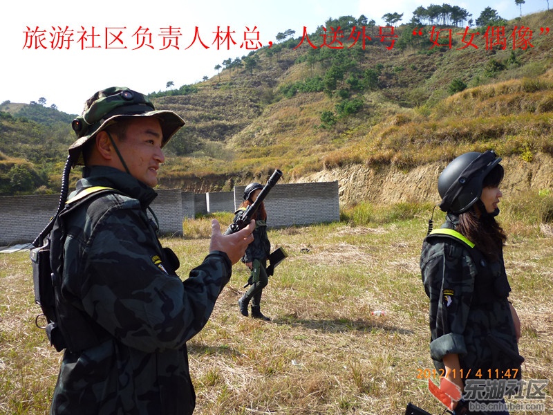 P1020005_副本.jpg