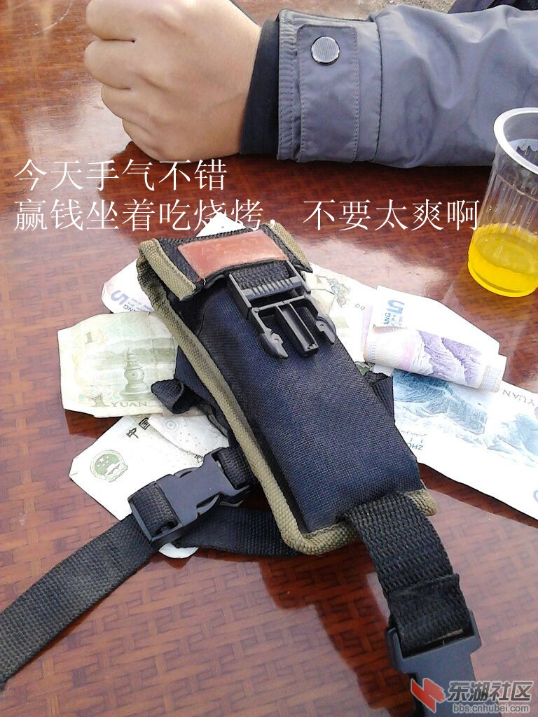 2195450847_SendPhoto_20121104161610_70_副本.jpg