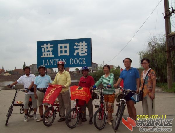 200871320152985131.jpg