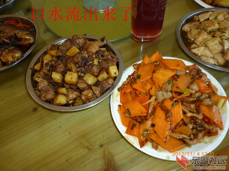 P1020053_副本.jpg